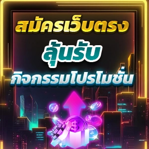 jili slot เข้าสู่ระบบ ล่าสุด เว็บคาสิโนออนไลน์ที่เป็นที่นิยม เล่นง่าย