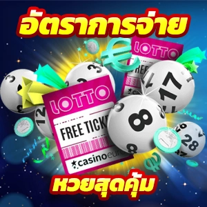 rich777 pg slot เว็บคาสิโนออนไลน์ที่เป็นที่นิยม เล่นง่าย